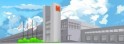 Migros-Verteilbetrieb Neuendorf AG